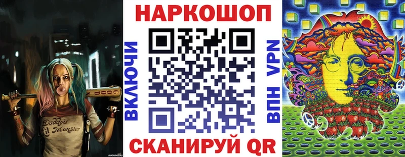 Как найти наркотики Кировск COCAIN  A-PVP  Метадон  Бошки Шишки  Меф мяу мяу  ГАШИШ 