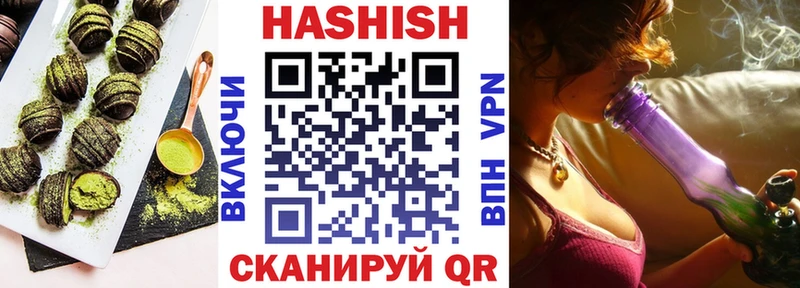 Еда ТГК конопля  наркошоп  Кировск 