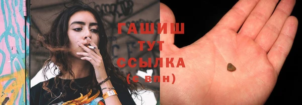 героин Богданович
