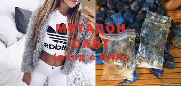 шишки Бородино