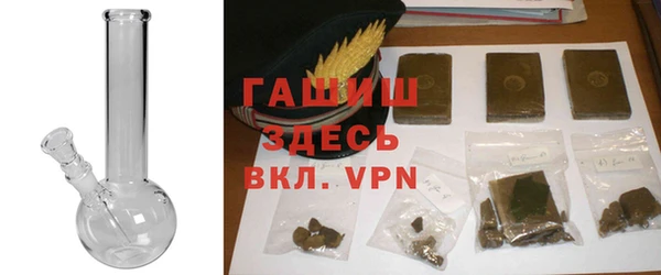 молекула духа Бронницы