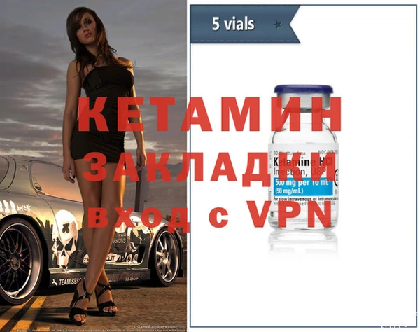 a pvp Сосновый Бор