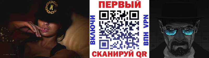 закладки  Кировск  Первитин мет 