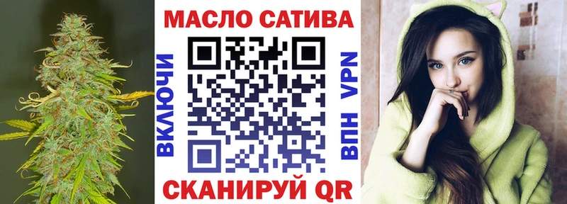 Дистиллят ТГК Wax  Кировск 